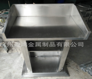 不锈钢迎宾台，专业生产不锈钢迎宾台，杭州不锈钢迎宾台图片