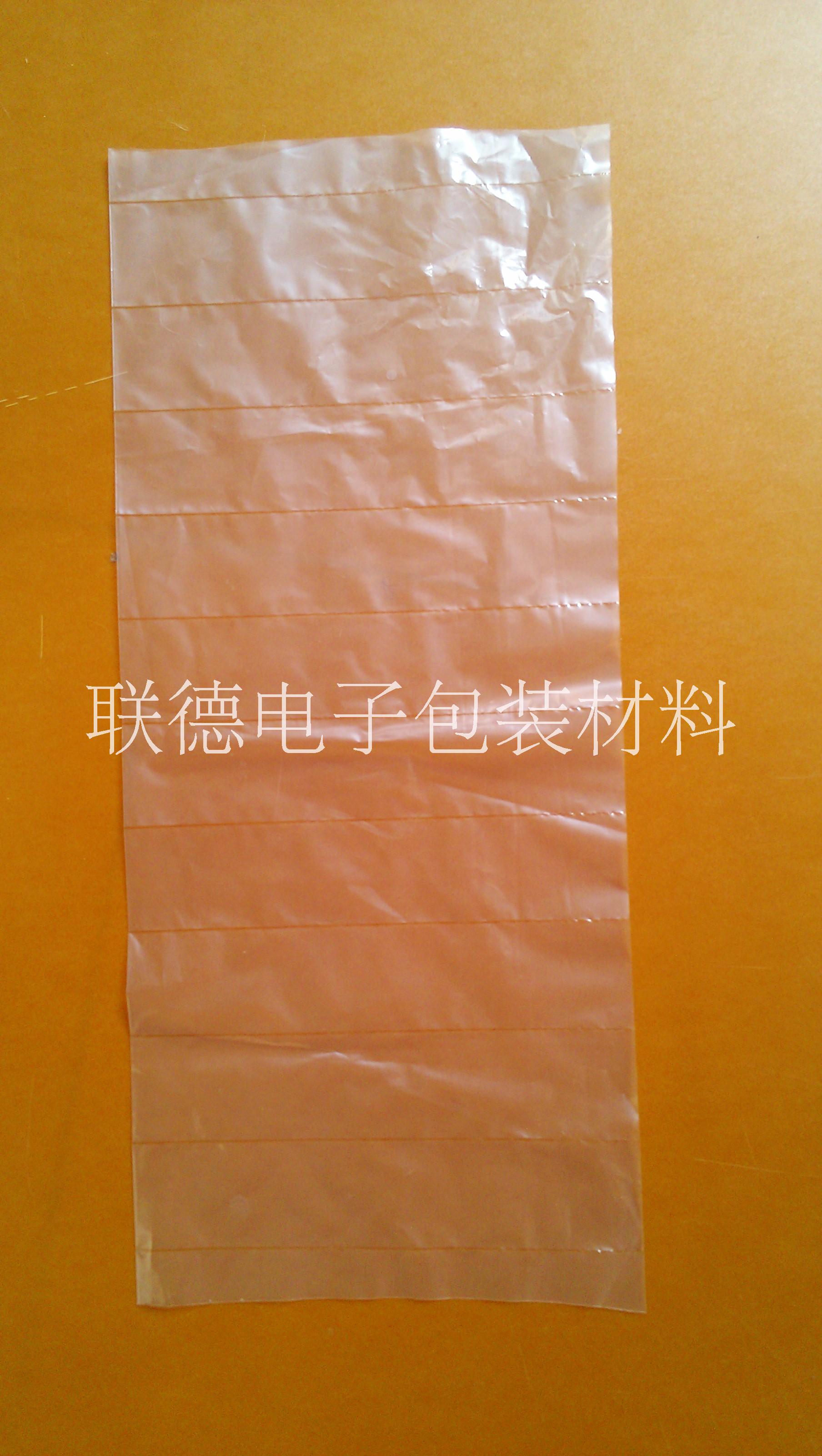 东莞长安厂家批发LDPE格子袋图片