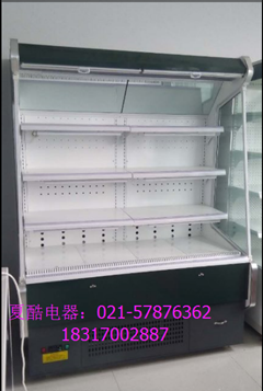 上海市超市保鲜柜、水果冷藏柜、带门保鲜厂家