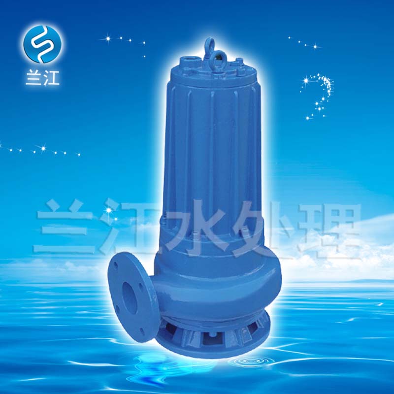 南京市WQ25-14-2.2潜水排污泵厂家WQ25-14-2.2潜水排污泵
