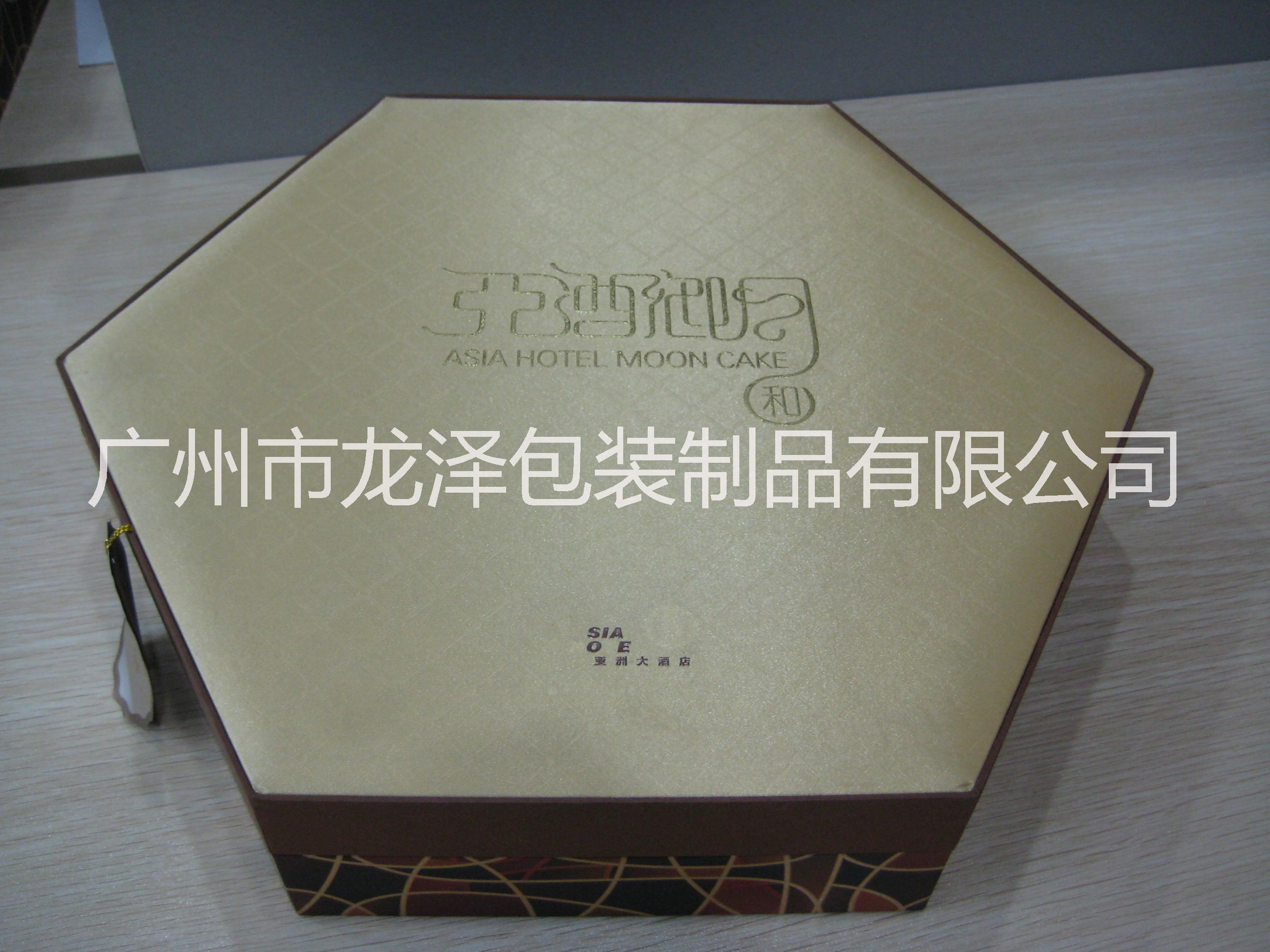 广州厂家广州厂家多边形月饼盒多边形月饼盒月饼盒印