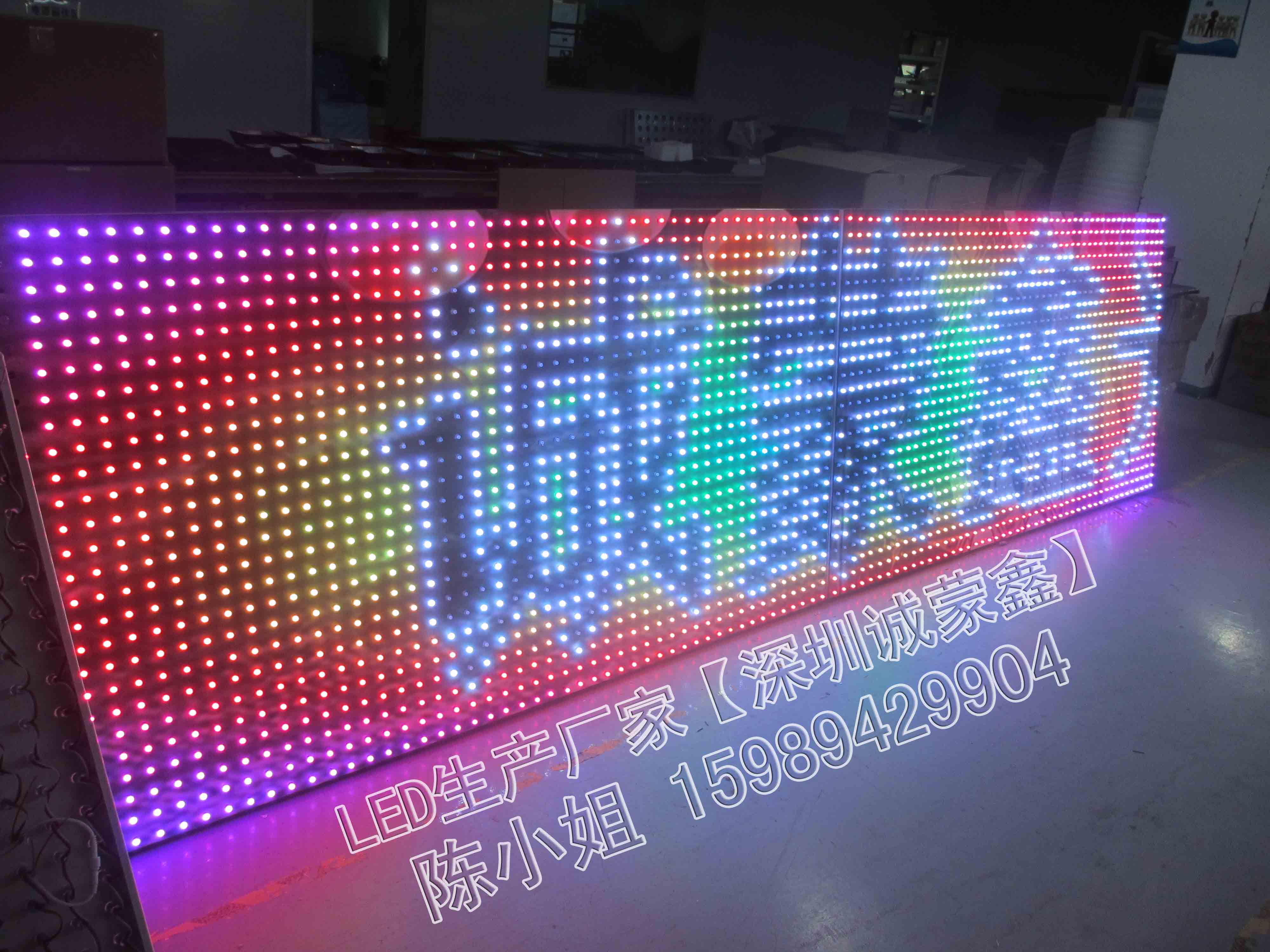 生产供应LED户外高亮度招牌防水全彩炫彩 LED户外高亮炫彩屏