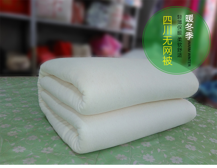 云南棉胎供应商，云南棉胎生产厂家，云南棉胎批发价格