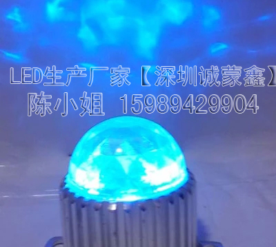 深圳厂家供应LED5050全彩贴片高亮度5050灌胶点光源 LED车铝点光源图片