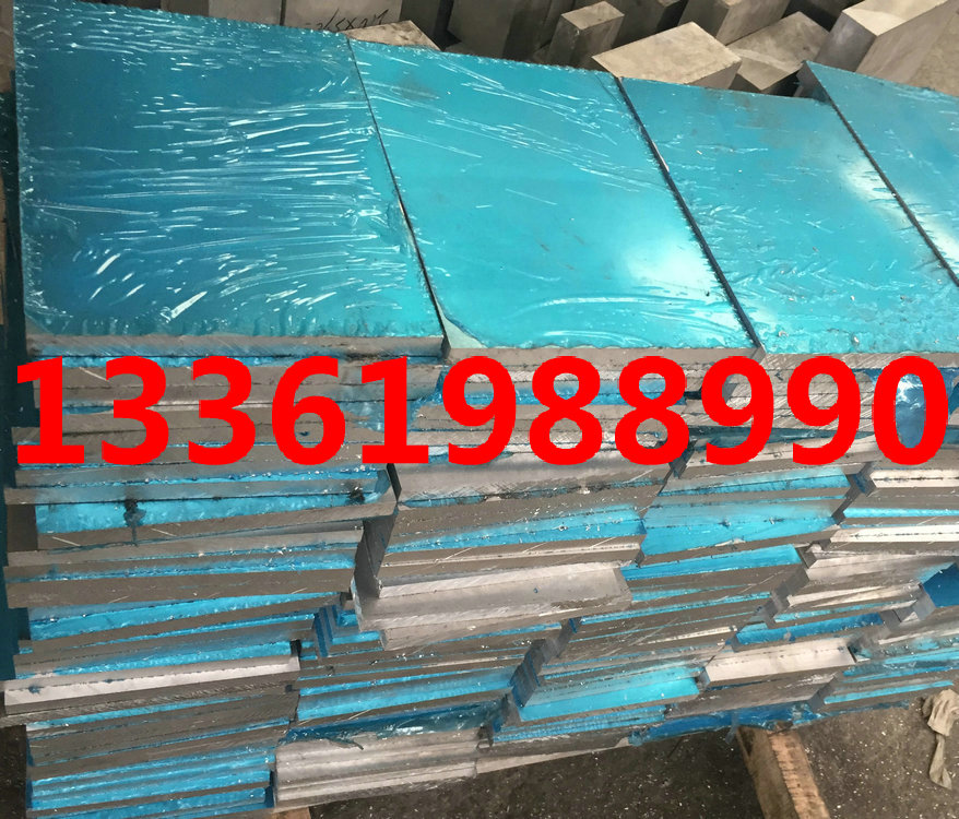 上海市厂家直2A11铝板 2A11铝管厂家厂家直2A11铝板 2A11铝管