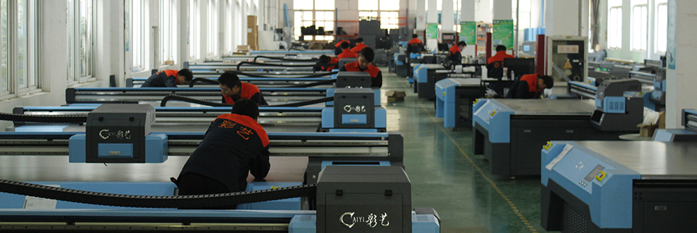 南京市亚克力pvc板图案打印机厂家供应亚克力pvc板图案打印机