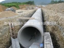 温州800水泥管批发