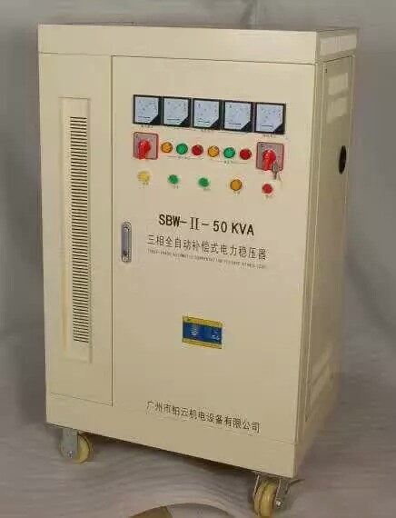 广州变压器稳压器厂家直销广州稳压厂家中山变压器厂家中山稳压器直销