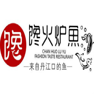 北京馋火炉鱼国际餐饮管理有限公司