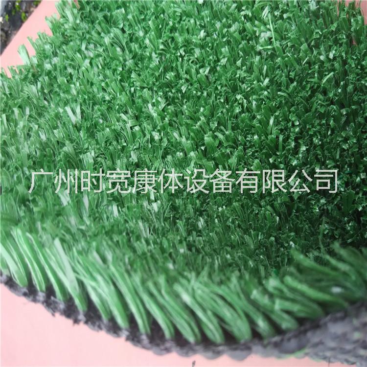 广州时宽人草坪厂家直销人工草皮仿真草皮塑料草坪假草