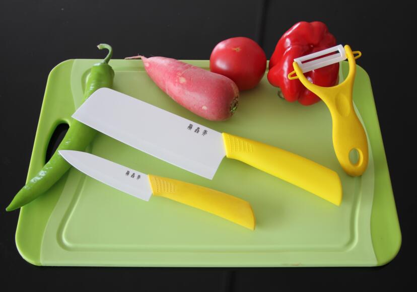 陶瓷刀三件套 厨房刀具套装 商务礼品定制 企业实用促销品