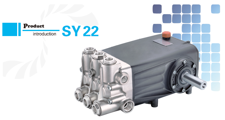 SY22高压柱塞泵|高压水雾化制粉设备|管道疏通机
