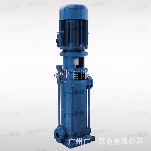 广一DL立式多级离心泵|80DL54-20×6|广一离心泵型号参数-广一泵业