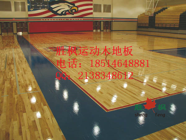 浙江衢州室内篮球场木地板批发