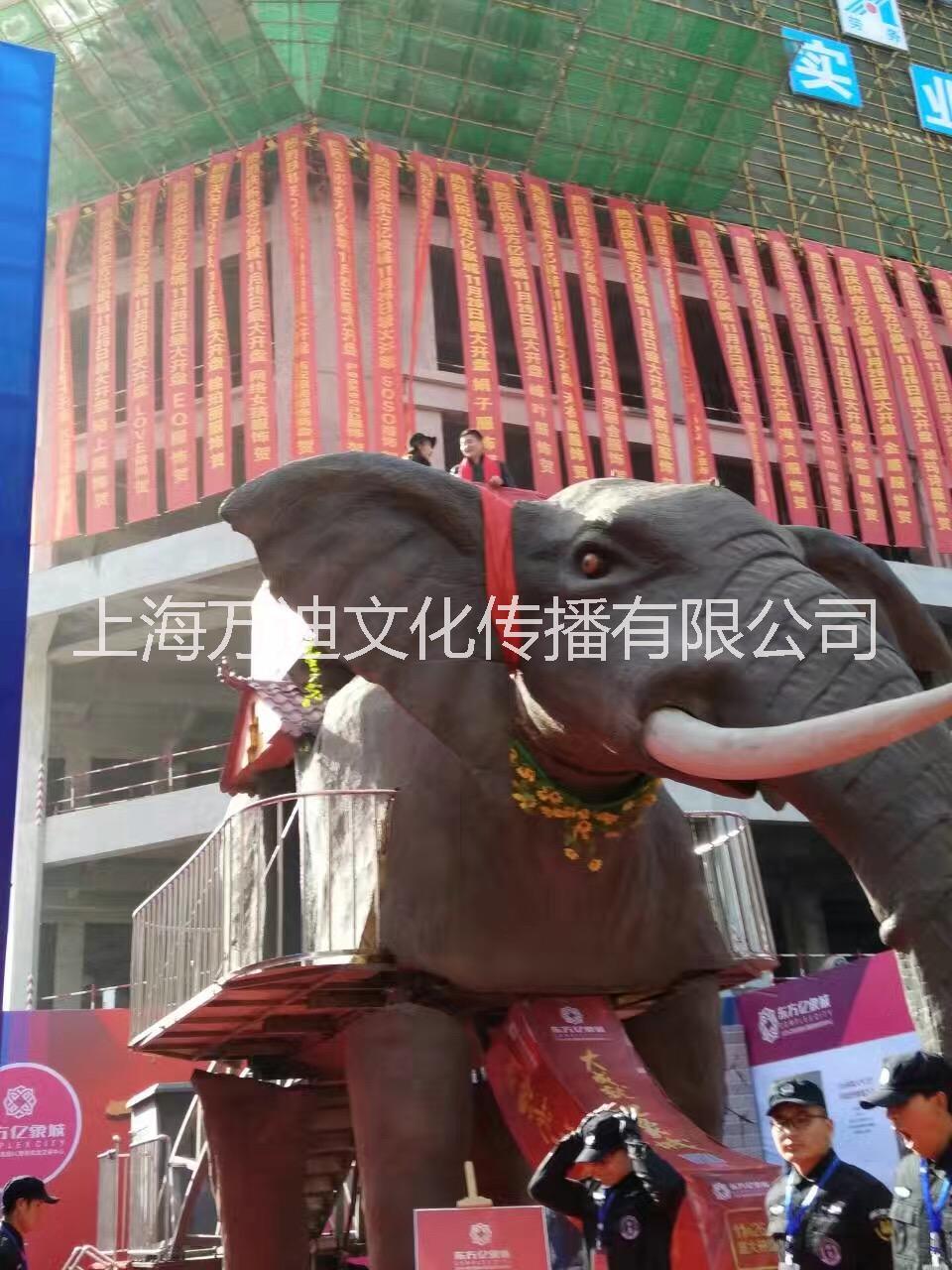 上海机械大象出租，上海机械大象租赁，上海机械大象出租价格，