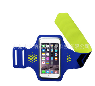 厂家直销莱卡超薄跑步臂带 新款触屏解锁功能 跑步运动手机臂包