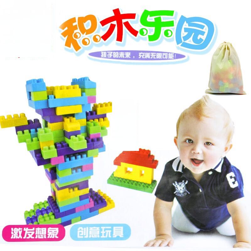 广东厂家直销 儿童积木 玩具 可玩性高 早教益智 科教类积木