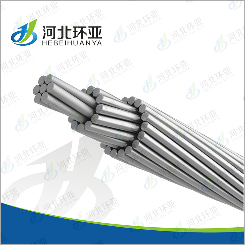 沧州市铝绞线 裸导线 裸铝线厂家铝绞线 裸导线 裸铝线