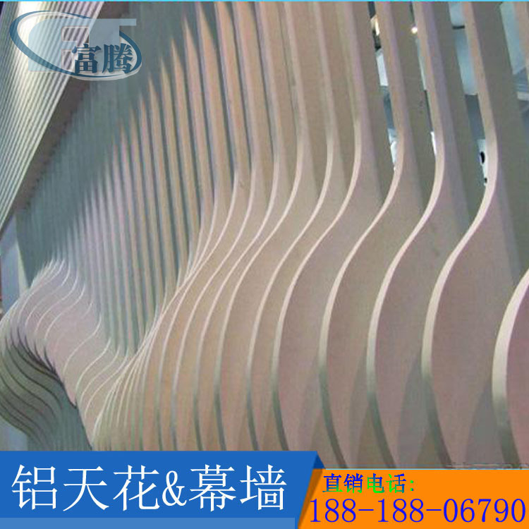 造型铝单板生产定制弧型方通厂家直销广州造型铝单板批发 造型铝方通图片
