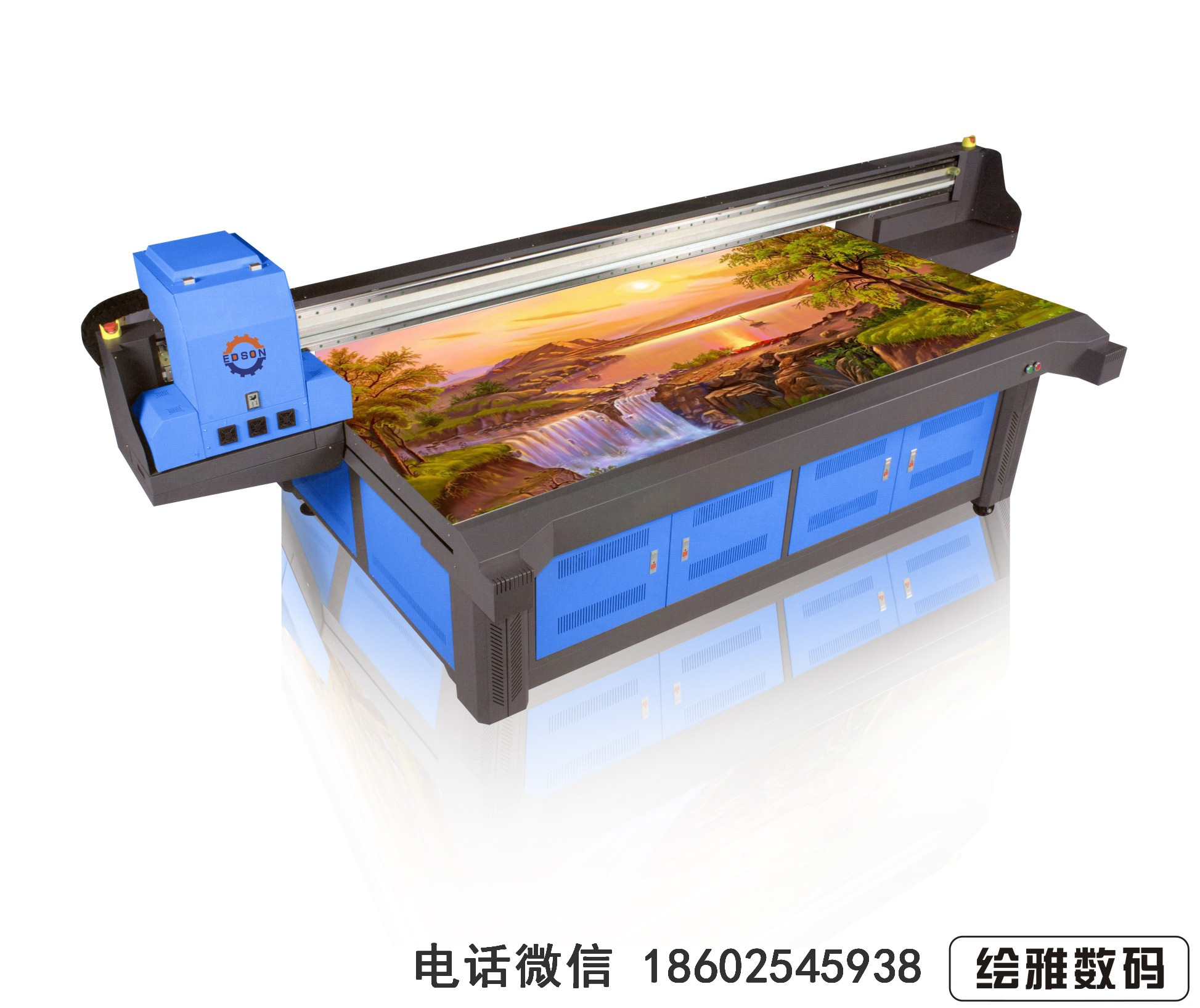 南京PE喷绘机PE印花打印机批发