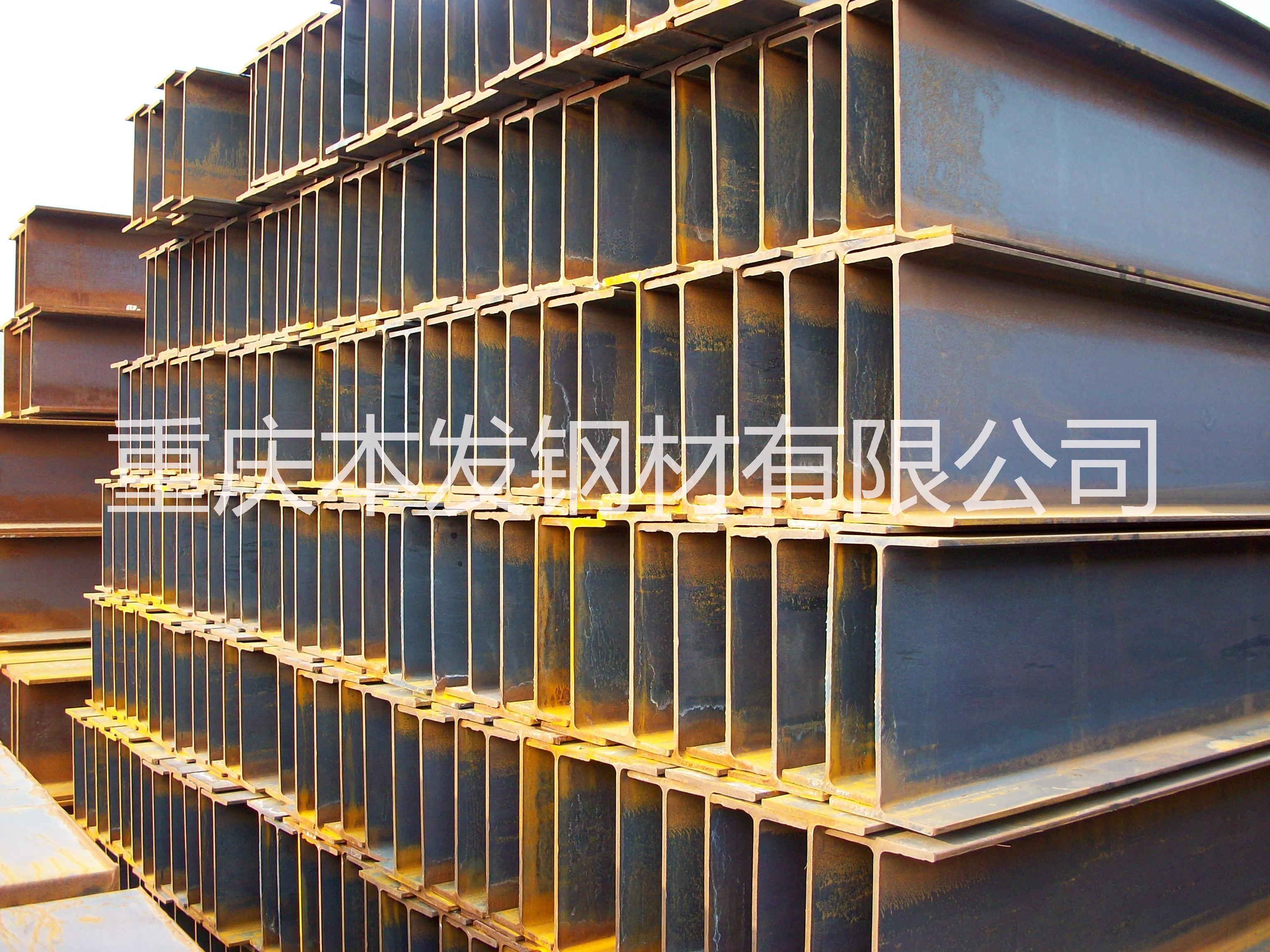 重庆Q235BH型钢批发
