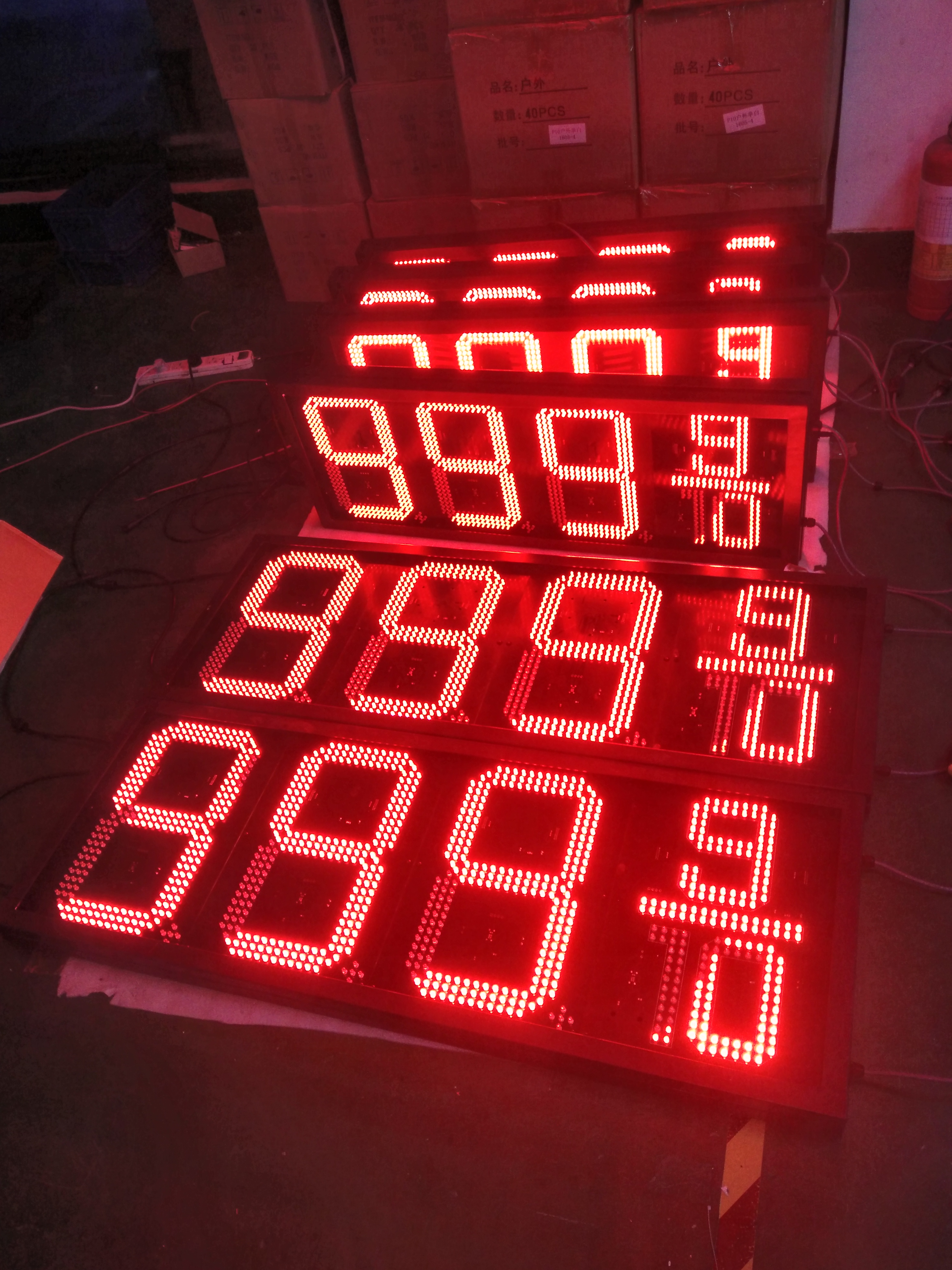 深圳LED显示屏油价屏/油价牌显示屏/加油站LED数码屏/LED油价屏生产厂家