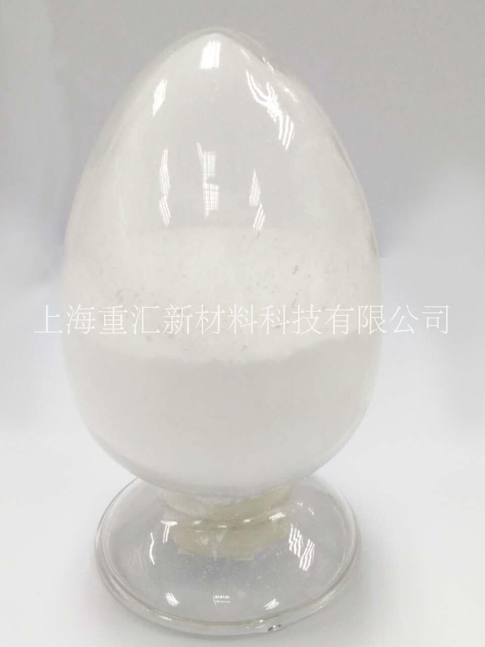 聚丙烯透明剂成核剂重汇ZN-3S聚丙烯改性透明剂美利肯3988替代品图片