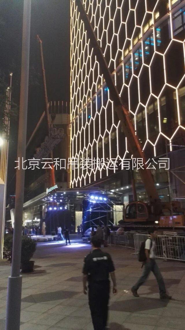北京市北京丰台25吨吊车出租厂家