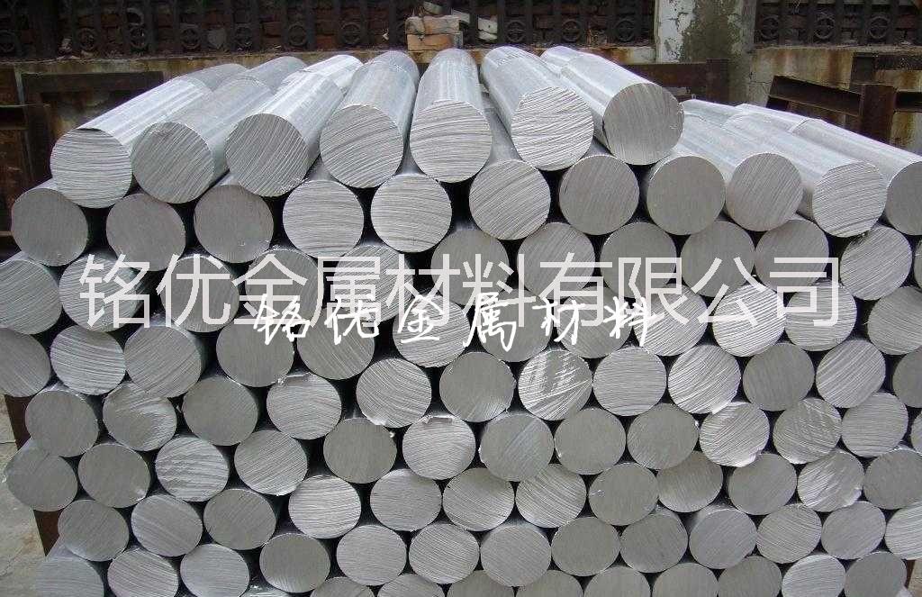 东莞铝板厂家直销，进口7075铝板、美国进口7075铝合金价格
