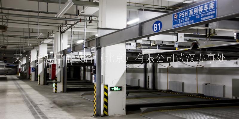 河南郑州立体车库，河南机械式立体停车设备，河南智能车库