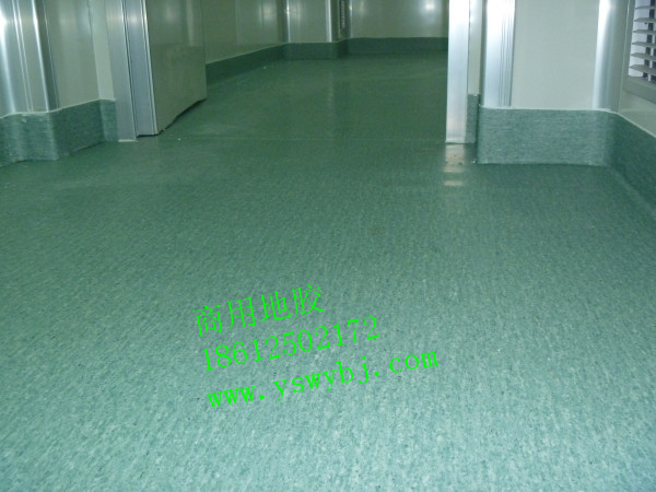 pvc地板价格 医院专用PVC地胶 实验室专用地胶 实验室地胶
