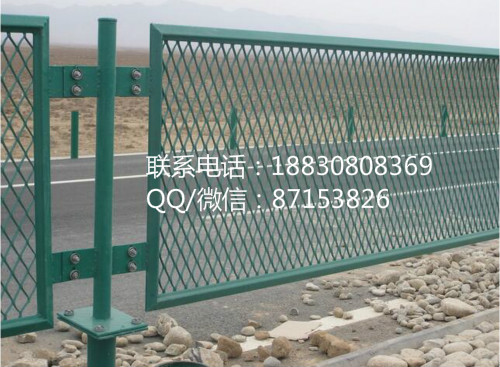 BA-FX001公路道路隔离防眩护栏网图片