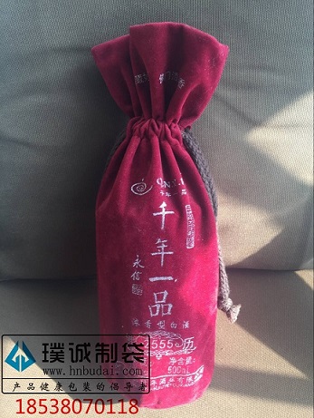 郑州市红酒袋---厂家郑州高档红酒袋定制 纯手工红酒袋批发【璞诚】 红酒袋---