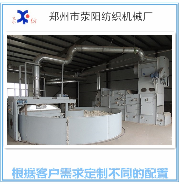 郑州市做被子的机器 棉被生产线厂家