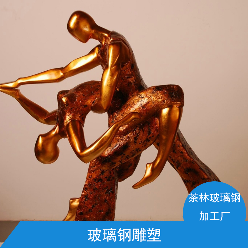 惠州玻璃钢雕塑定制 FRP玻璃钢耐腐蚀卡通/动物/人物雕塑厂家定做图片