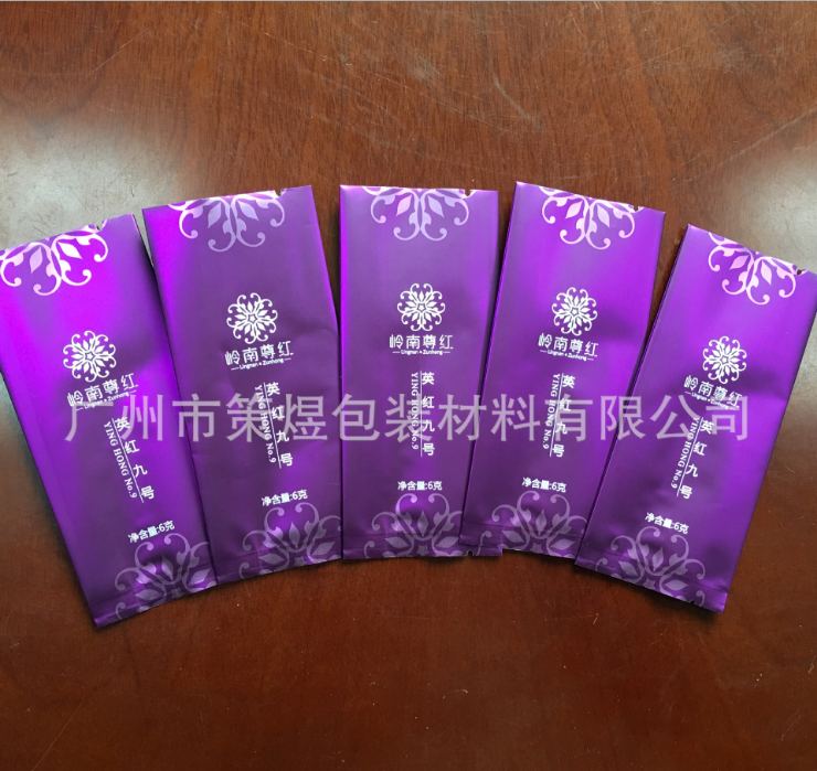 广州复合袋厂家定做茶叶袋厂家茶叶袋厂家铝箔袋