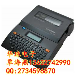 力码LK-320线号打印机 低价格高性能 力码线号打印机 力码线号打印机批发商图片