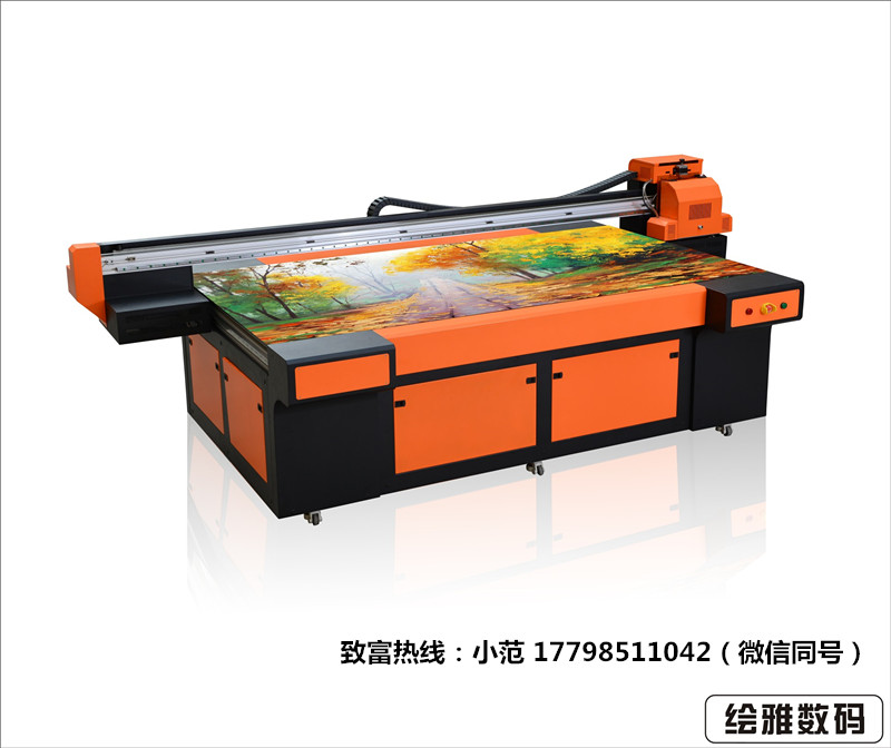 供应 南京即打即干的3D打印机图片