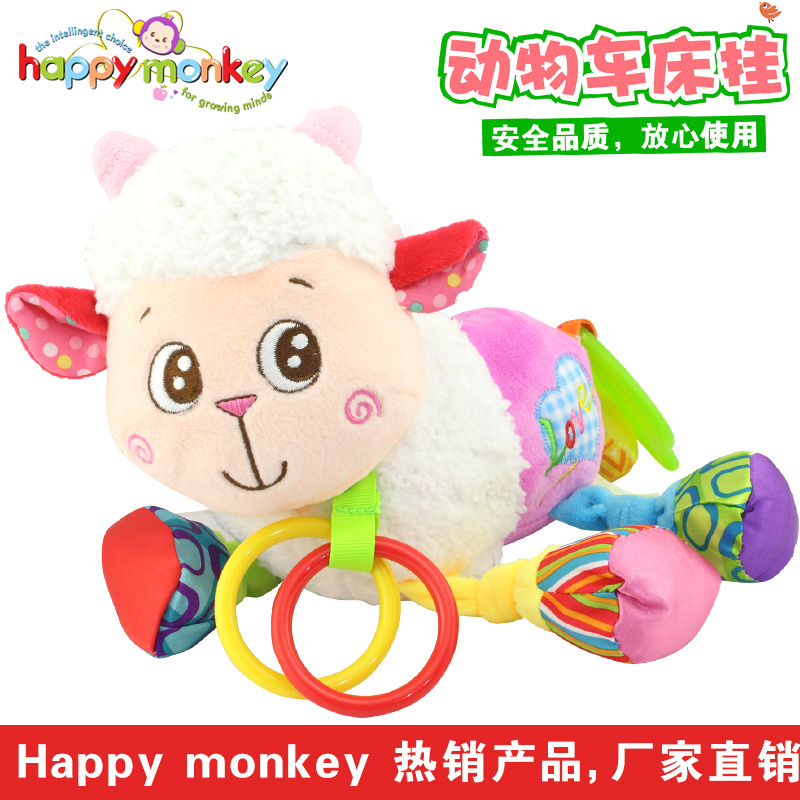 happymonkey 婴幼儿玩具牙胶玩具小羊车床挂件玩具启蒙益智玩具 新款动物车床挂-可爱小羊
