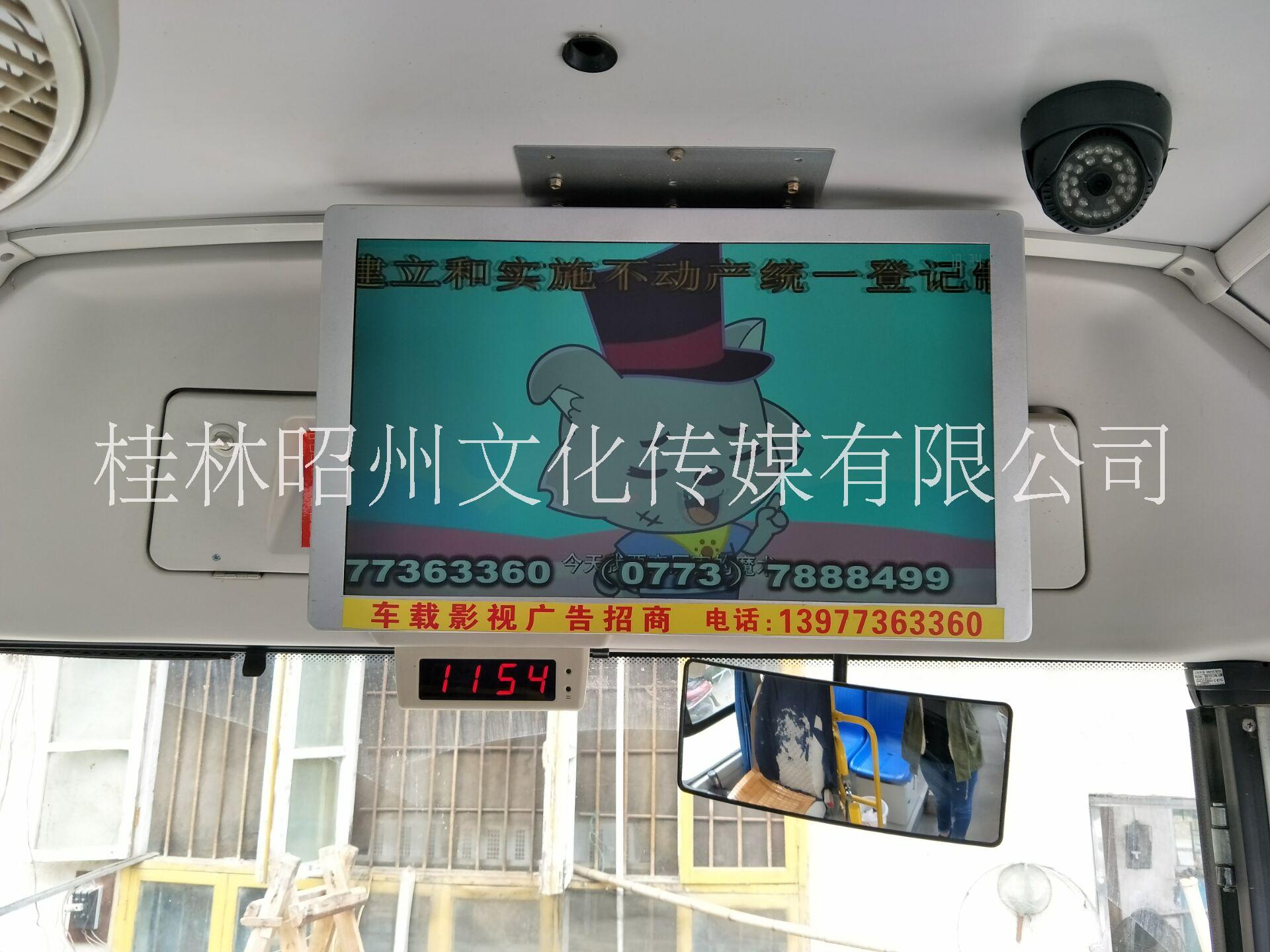 桂林平乐移动视频广告投放、桂林平乐移动视频广告制作