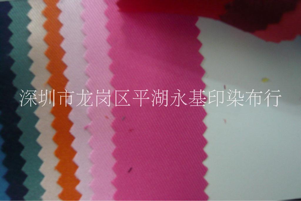 深圳市420D厂家420D里布 环保里布 箱包里布 化纤面料颜色齐全  厂家直销