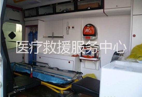 广州市正规救护车电话多少厂家佛山正规救护车电话多少