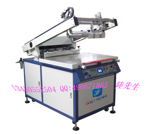厂家直销广东丝印机 YS-6090X斜臂式丝印机