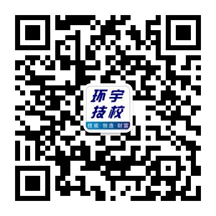 张家港培训叉车挖掘机电工电焊行车