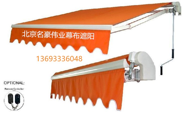 北京名豪a-422阳台伸缩雨篷电动遮阳棚窗户遮雨棚厂家