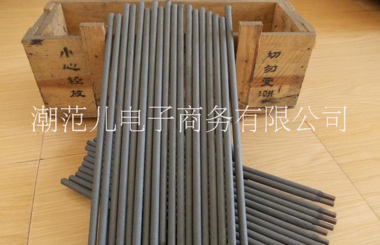 金桥焊条进口焊条A132 4.0 CHS132不锈钢耐磨焊条 进口焊条A132 4.0