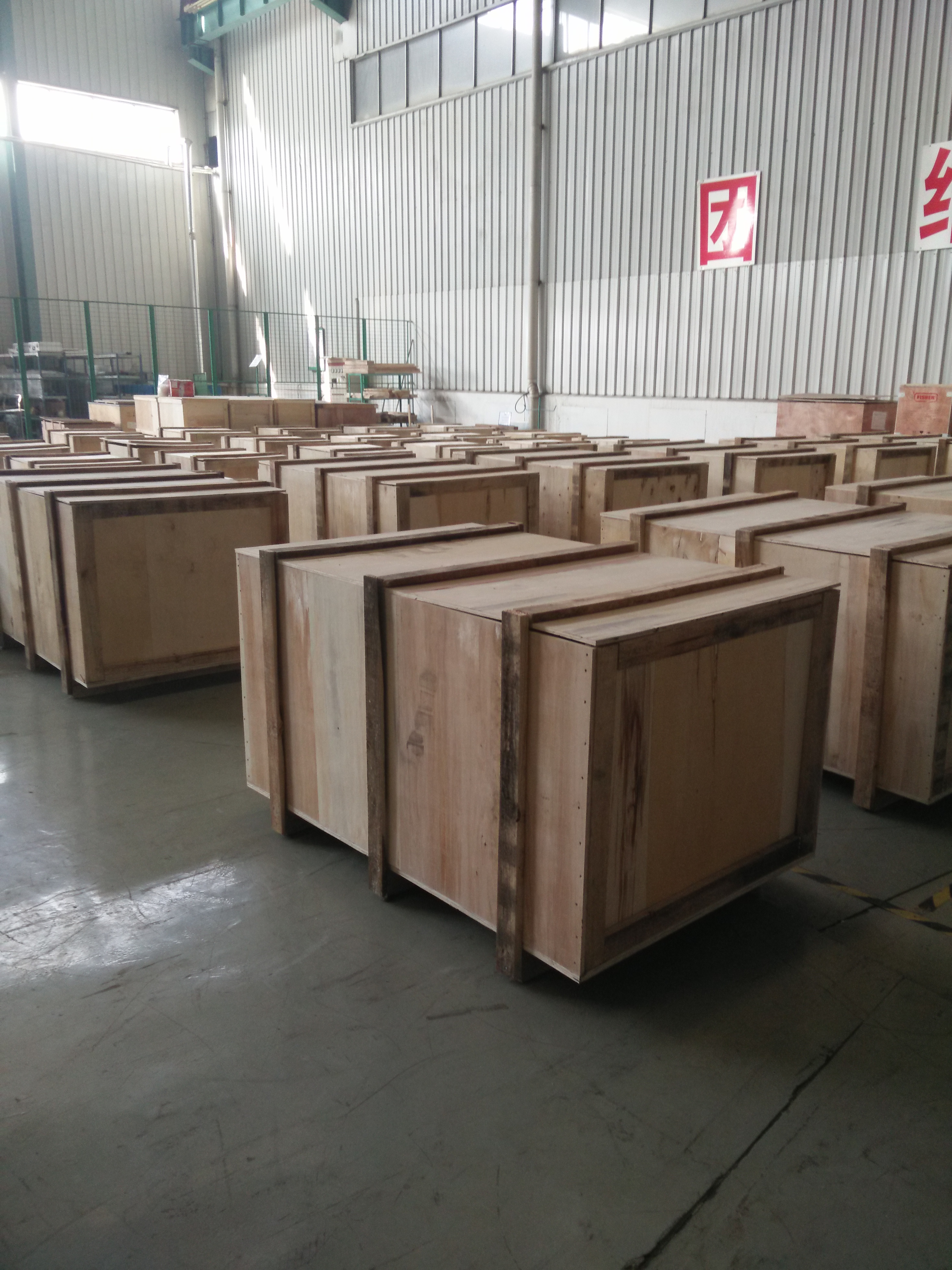 上海市上海市金山区昌乐木箱包装生产才就厂家上海市金山区昌乐木箱包装生产才就