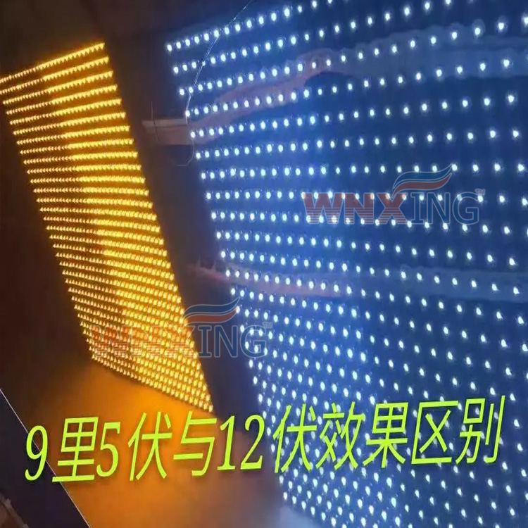 深圳市LED灌胶冲孔灯 发光字招牌灯厂家