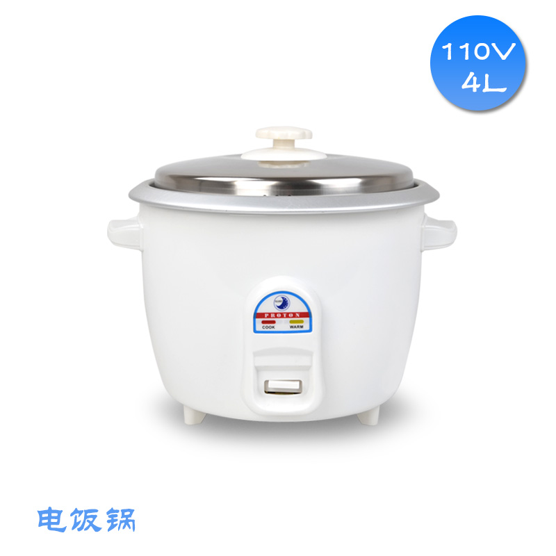 供应110V伏出国专用电饭锅4L 船用外贸电饭锅