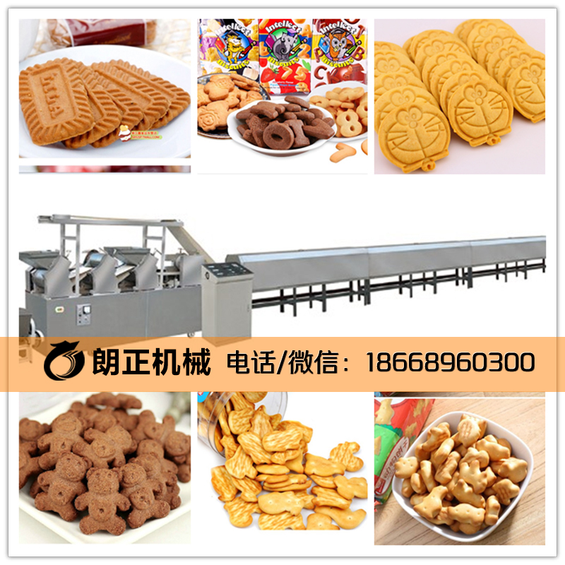 大型饼干生产线,饼干生产线价格